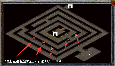 光芒传奇 挂机教程