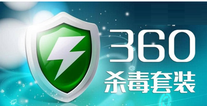 针对长期玩传奇玩家，电脑容易被劫持，破坏，以下方法可以帮到你！