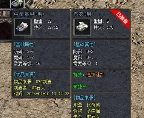 开局差点破产？看小道士如何走出财务困局