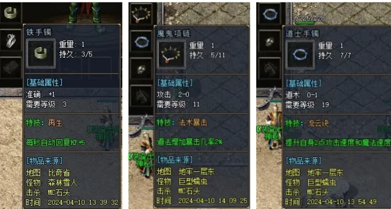 开局差点破产？看小道士如何走出财务困局