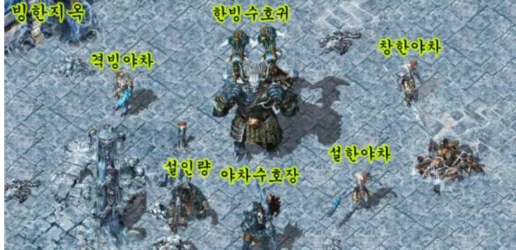 韩国传奇2与国内传奇的区别