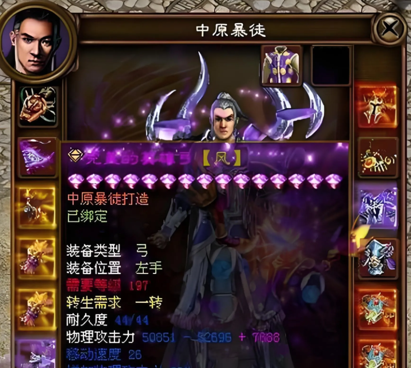 网游界公认的神豪玩家都有谁？