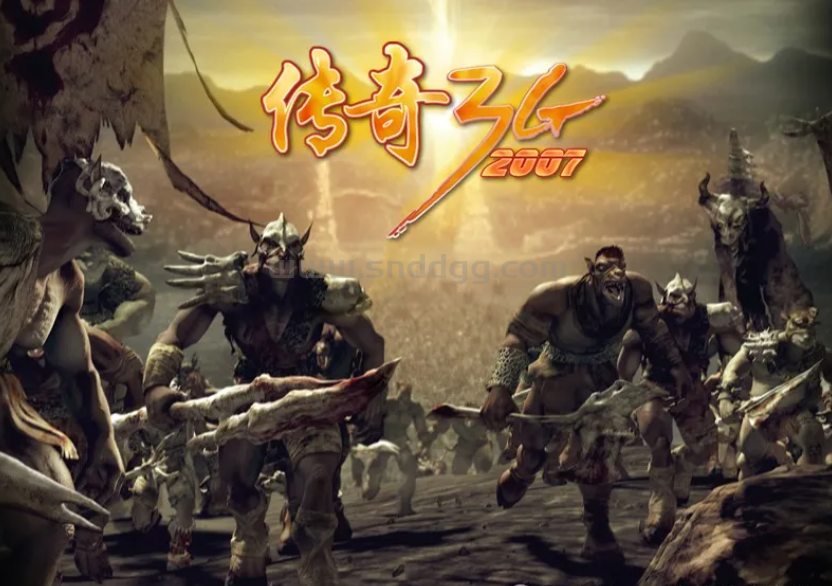 《传奇3》VS《热血传奇》