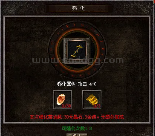 我对传奇脱机外挂的一点看法