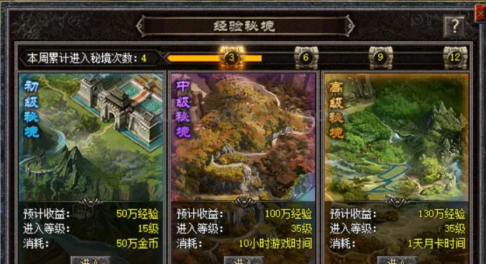 我对传奇脱机外挂的一点看法