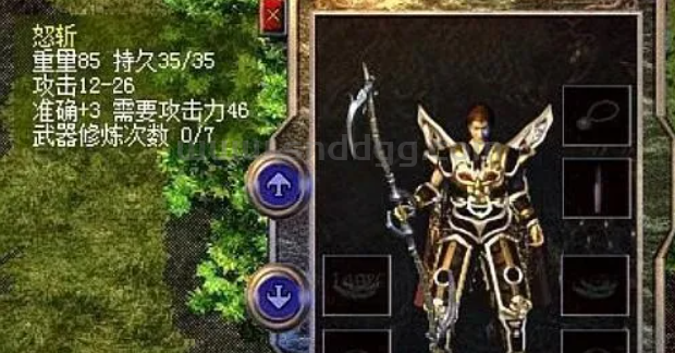 传奇万能登录器你用过吗?