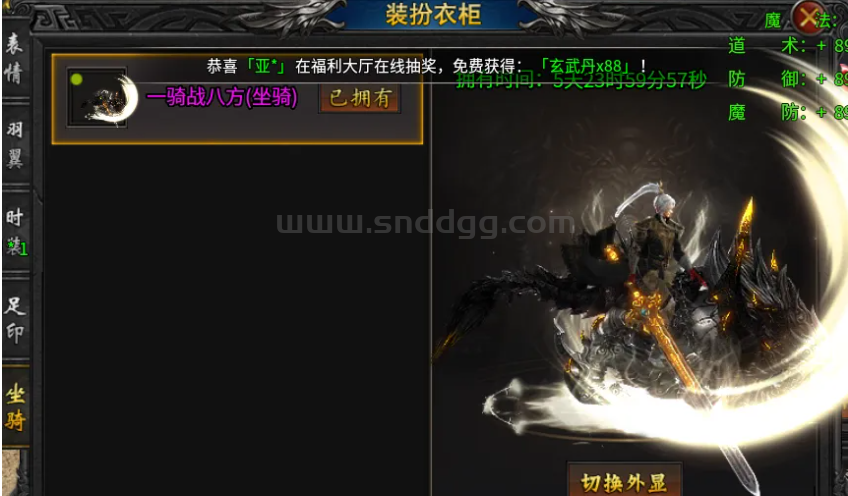 单职业三大流派，一文看懂轻变、微变、超变