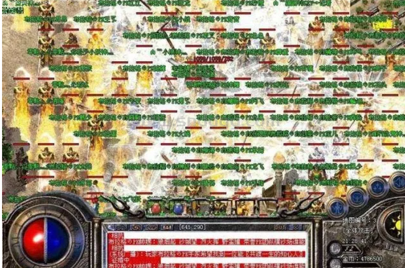 为你深度解析2005-2012的传奇私服家族发展历程