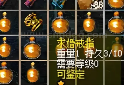 当年原汁原味的特殊戒指~
