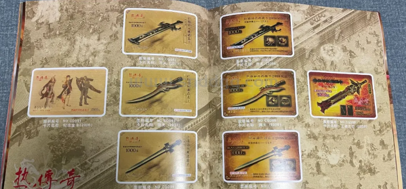 热血传奇百区经典玩法6-10:阿姨我最大