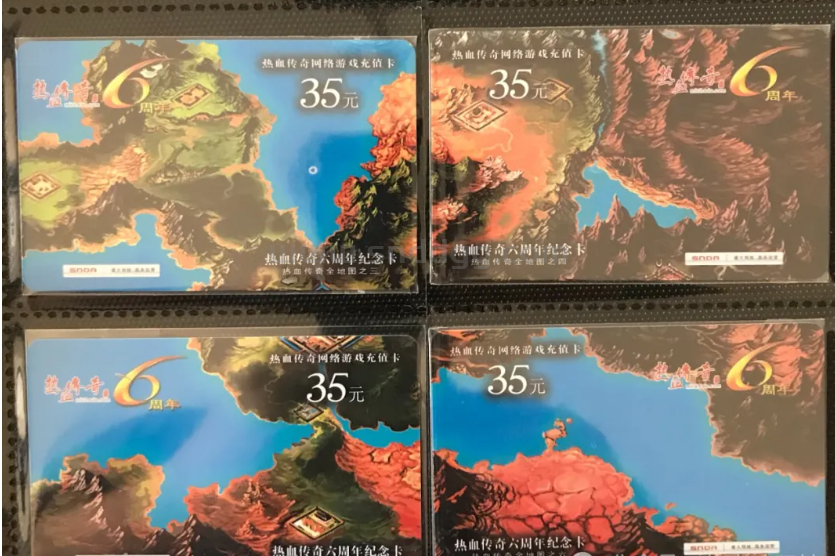 热血传奇百区经典玩法6-10:阿姨我最大