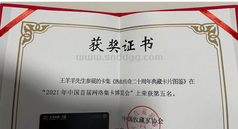 热血传奇百区经典玩法6-10:阿姨我最大