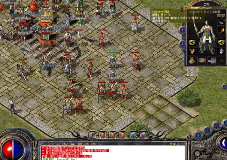 传奇百区经典玩法16-20：主播模特搞科研