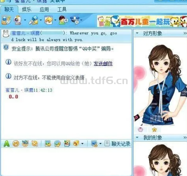 花11天去测一个单机版本，同行早就把钱挣完了！