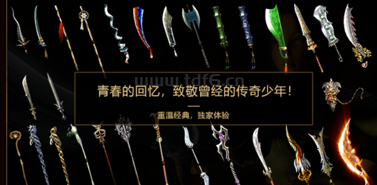 报告各位老总：最近几天我干活像驴高产如牛，有在努力更新单机版本！