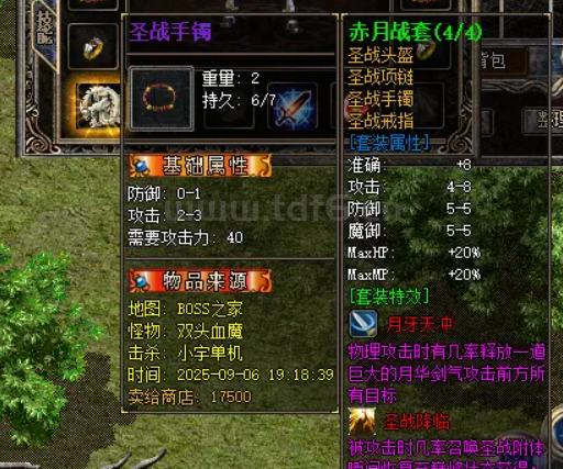 测试不进人不要慌，慢热型的版本就是用【真的好玩】征服大家的味蕾！