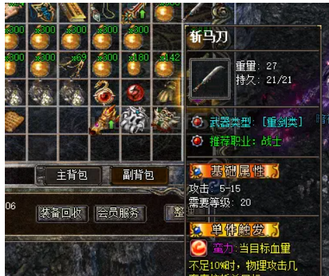测试不进人不要慌，慢热型的版本就是用【真的好玩】征服大家的味蕾！