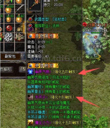 测试不进人不要慌，慢热型的版本就是用【真的好玩】征服大家的味蕾！