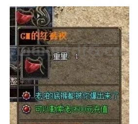 明码标价包毕业的公益版本，开了8天了也给大家做个新手光速起飞攻略吧！