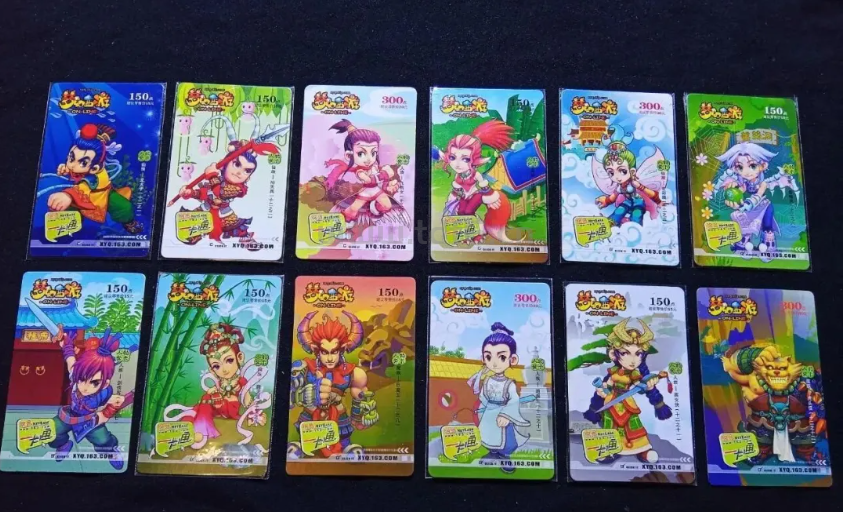 这些点卡你拥有过一张，说明你就是初代网民