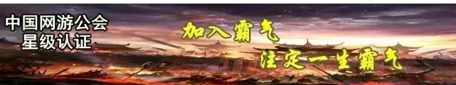 论坛，谁欠谁一场love？