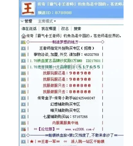 我们的未来，我们自己主宰，送给离开的你
