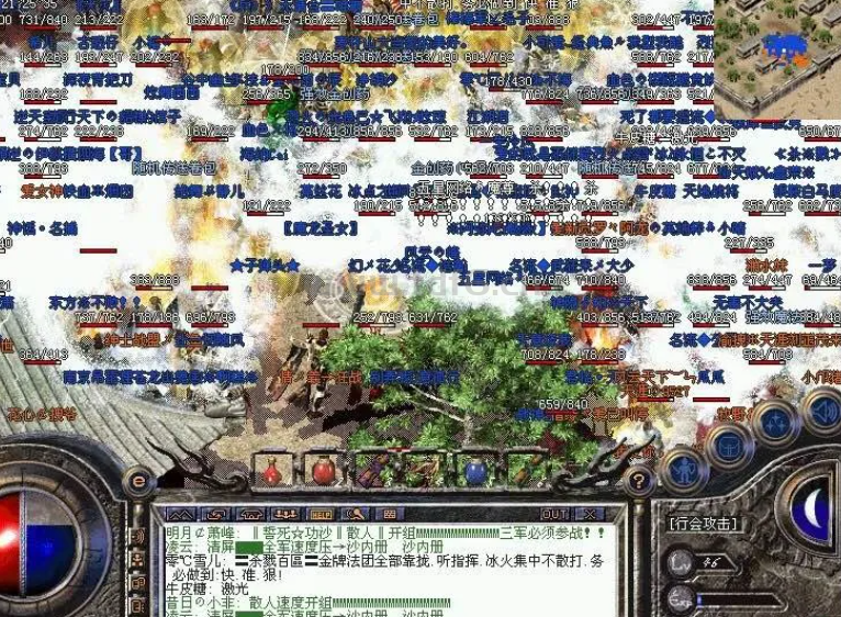 “热血传奇百区”发展历程时间轴（全网最全）