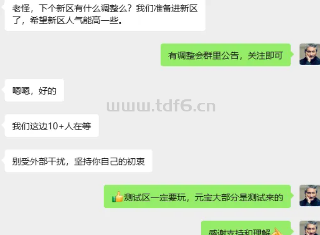 什么叫散人玩家？为什么散人玩家才是宝贵的资源？